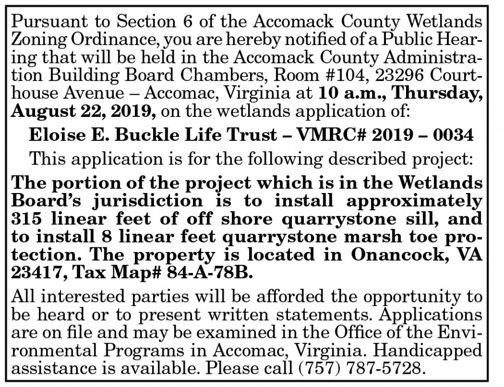 VMRC