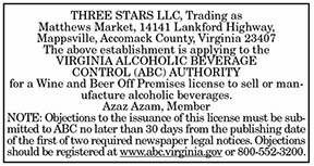 ABC License Matthews Market 3.19, 3.26