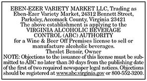 Eben-Ezer Variety Market ABC License 2.11, 2.18